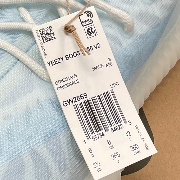Adidas YEEZY 350 Boost Mono Ice (New in Box)
